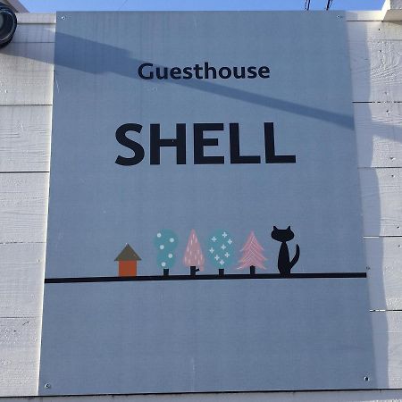 Guesthouse Shell Naošima Exteriér fotografie